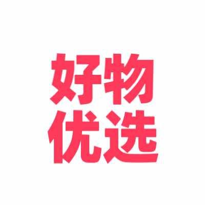 大美好物优选