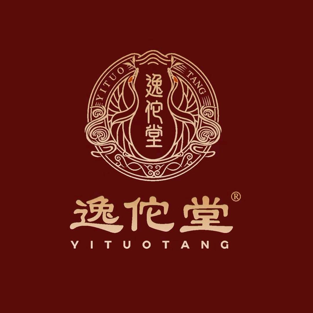 逸佗堂健康管理中心(千古情店)