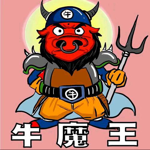 牛魔王鲜牛肉滋补火锅