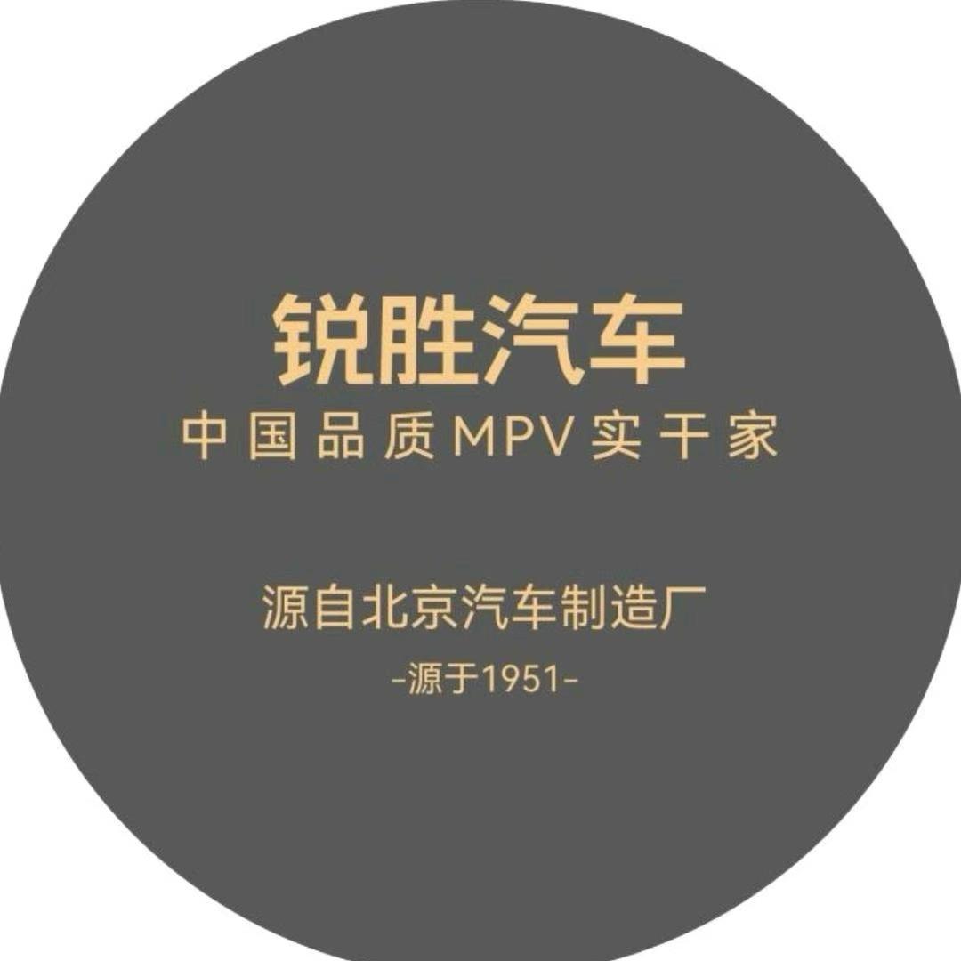 BAW锐胜汽车直营中心