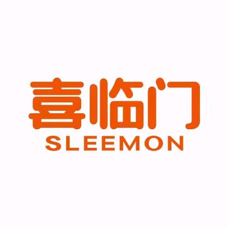 喜临门巴中旗舰店