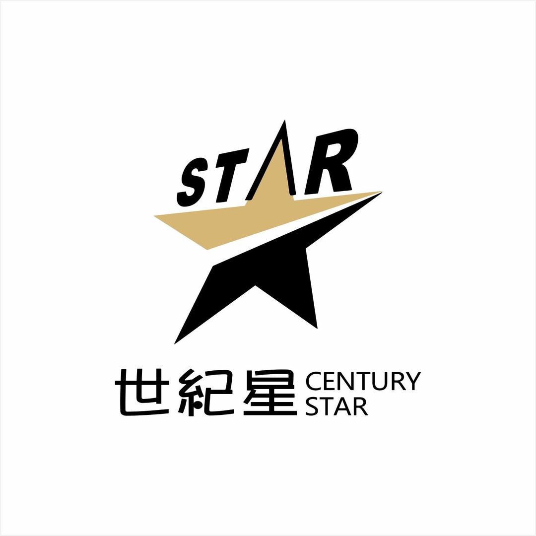 世纪星世纪星冰上运动中心