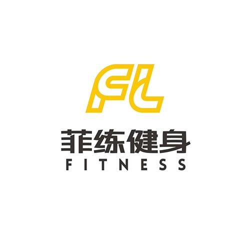 菲练健身（北软店）