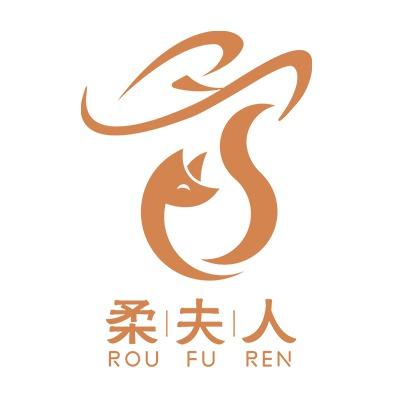 柔夫人产康总部 （加 个 盟）