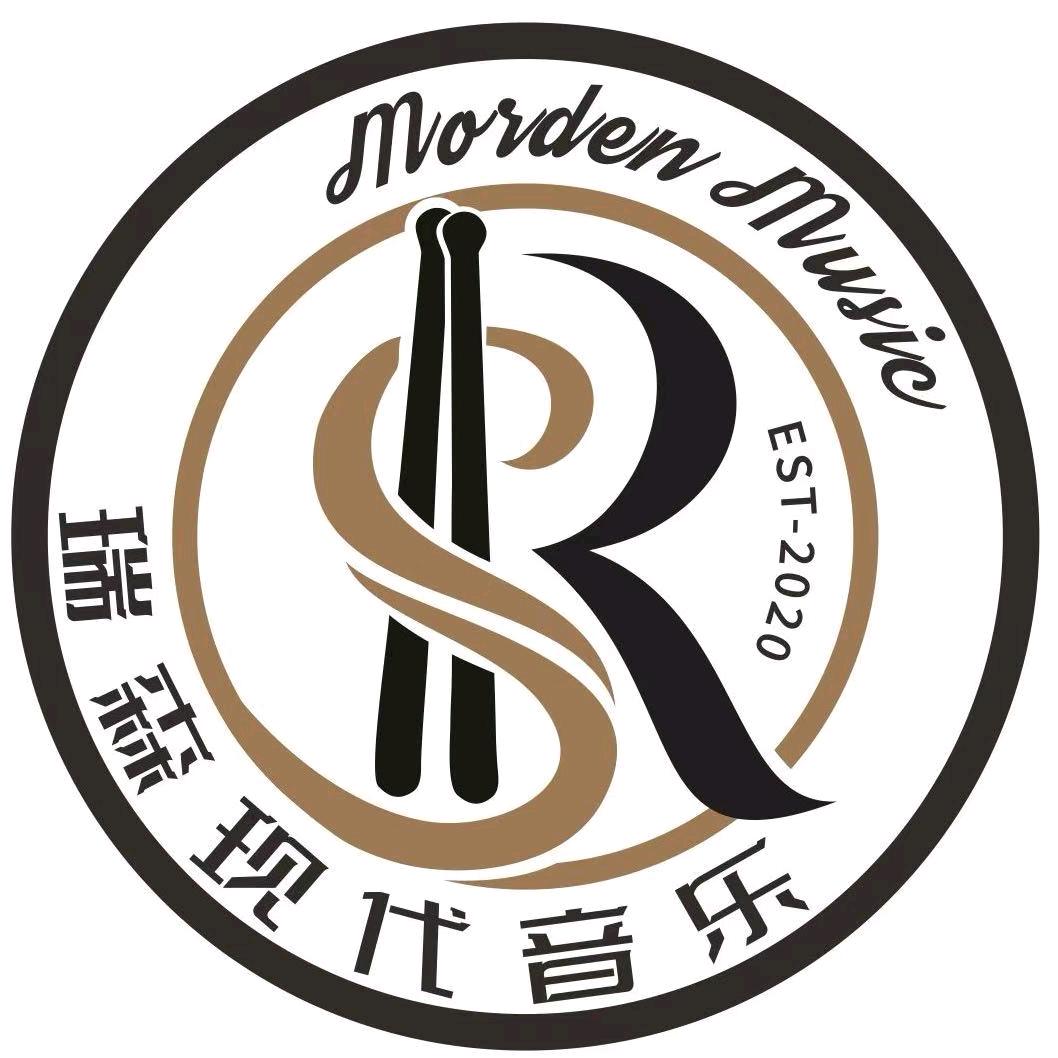瑞森现代音乐