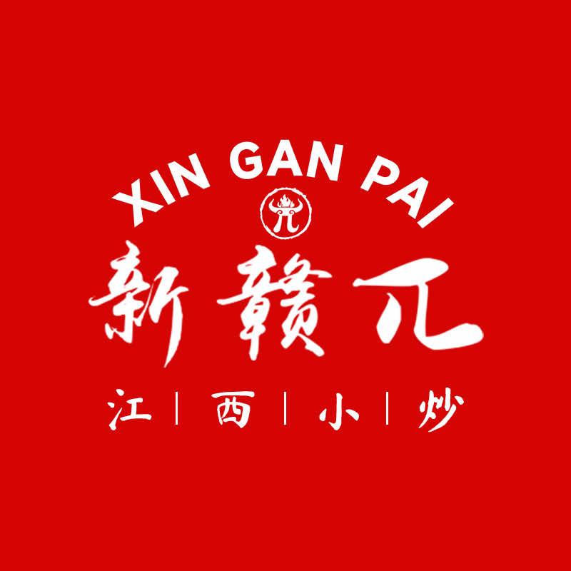 新赣π江西小炒