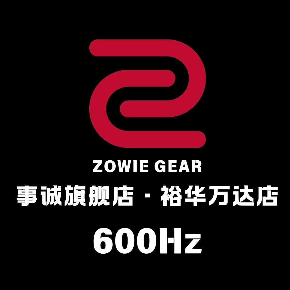 事诚旗舰店·裕华万达店