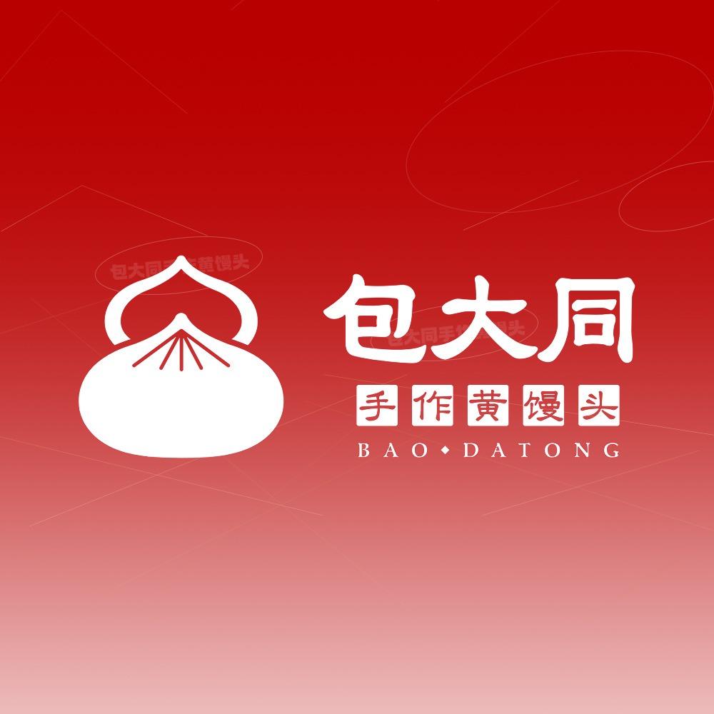 包大同·手作黄馒头