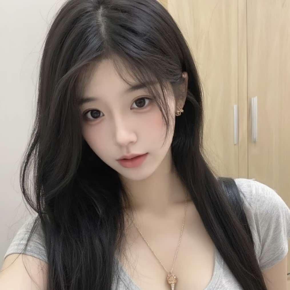 栖隐小美妞