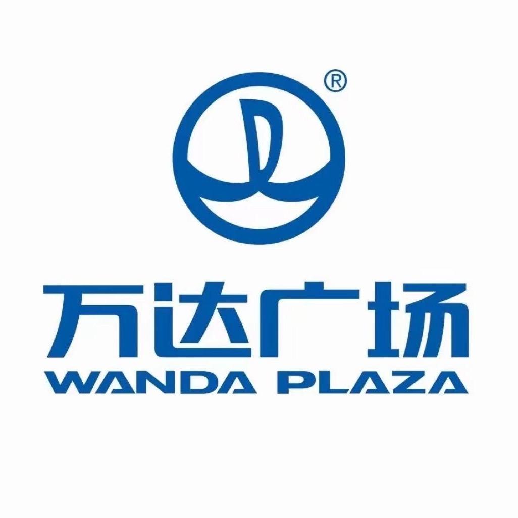 南京建邺万达广场