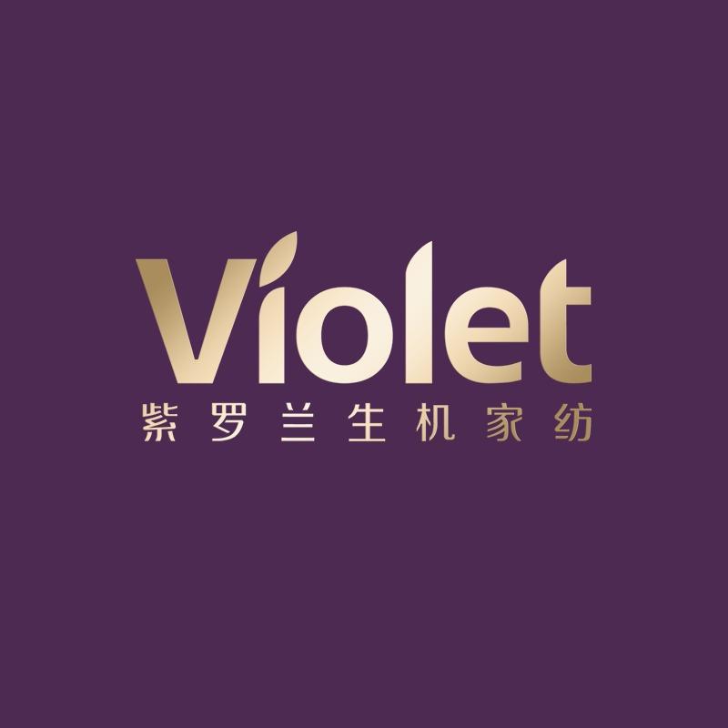 紫罗兰生机家纺（桥头胡店）