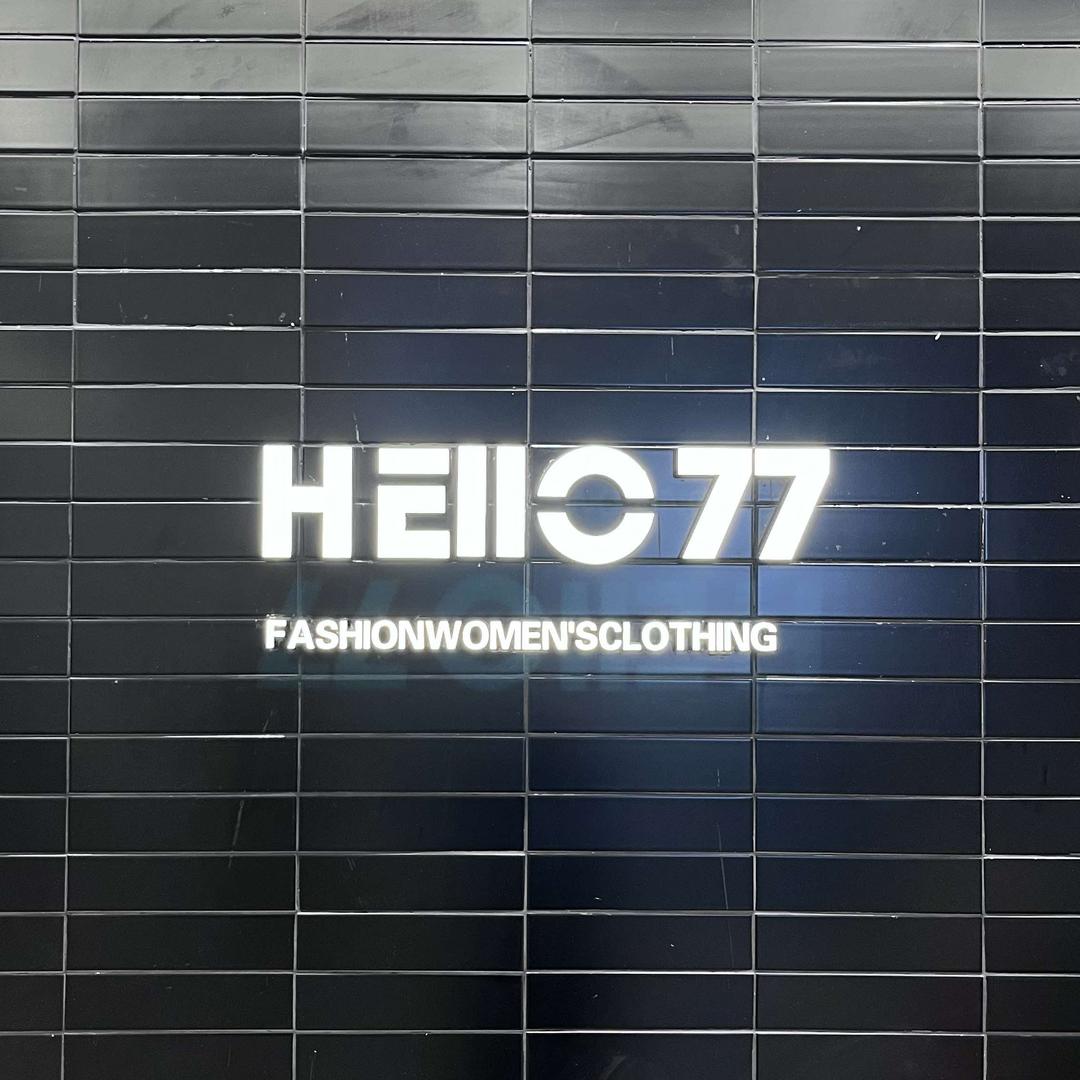 seven.seven(大融汇店)官方号