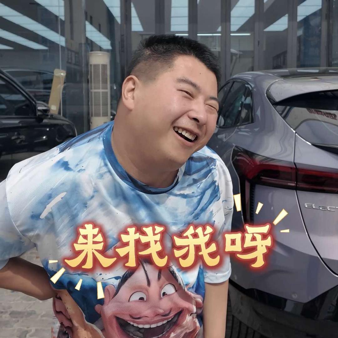 天津小吴汽车贴膜官方号