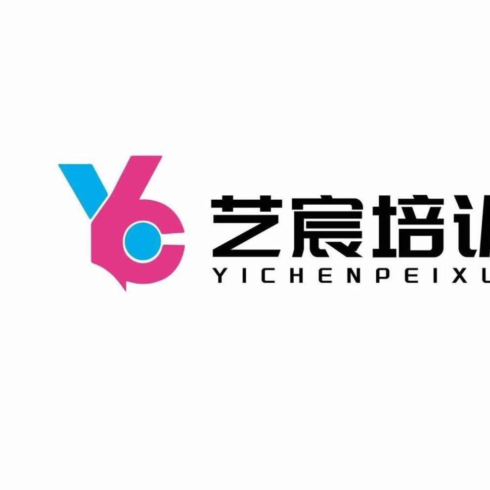 勐撒镇艺宸培训
