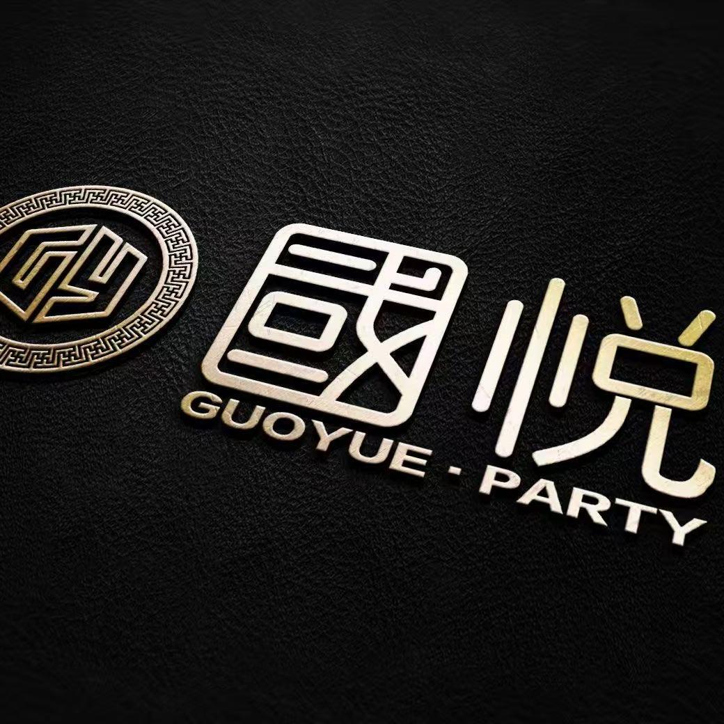 国悦PARTY酒吧（武汉店）