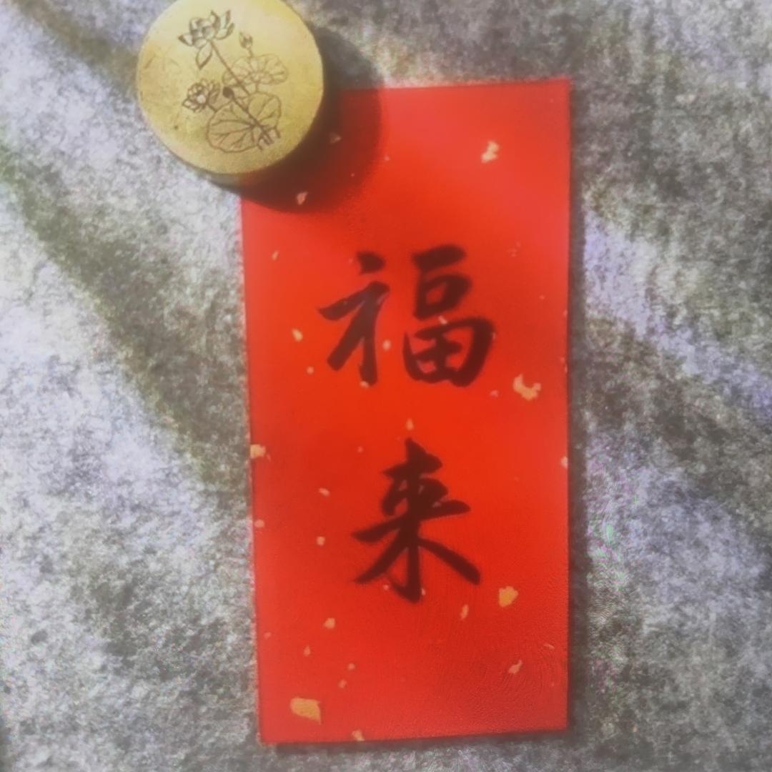 淄川般阳李家菜肴店