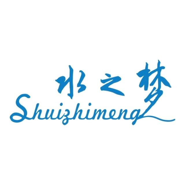 水之梦（黄石店）