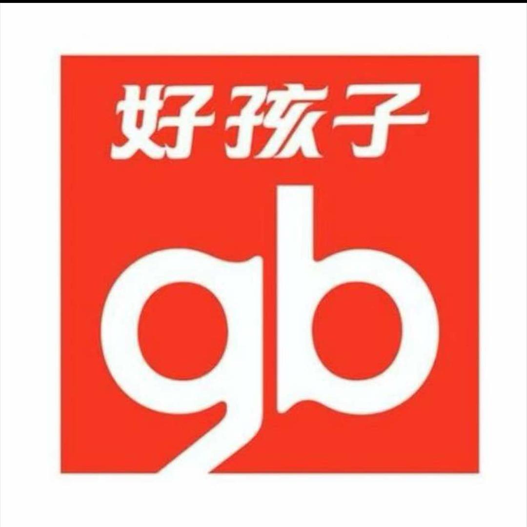 夏邑好孩子龙湖明珠店