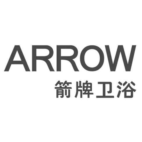 箭牌卫浴（邓州店）