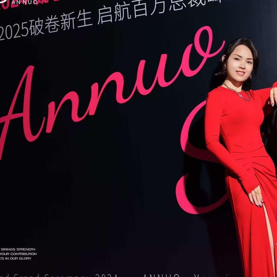诗佰妮美甲美睫皮肤管理官方号