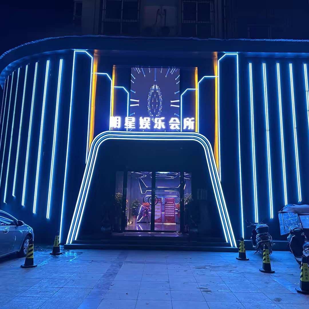 随州明星娱乐K歌沐足会所