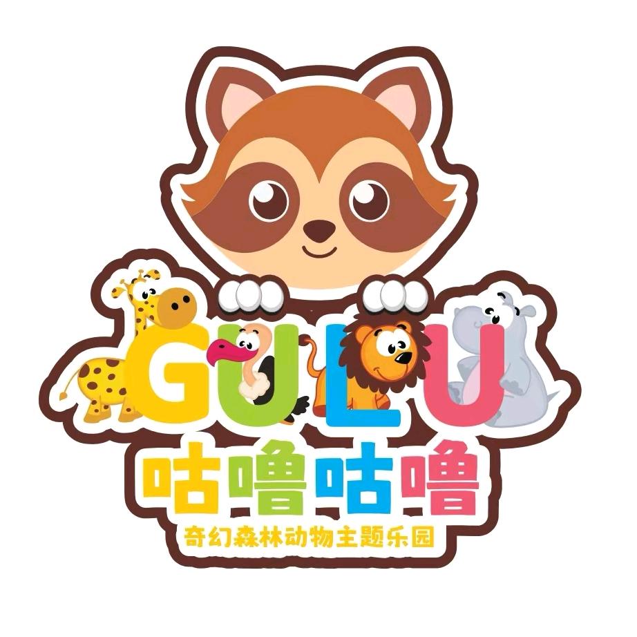 白银区咕噜咕噜亲子游乐综合体