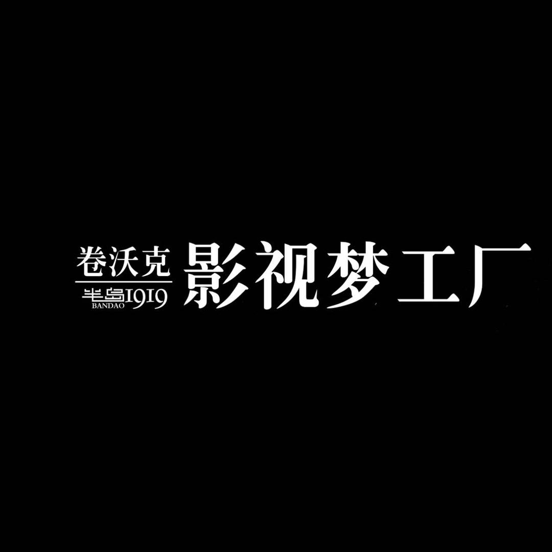 老俞聊摄影