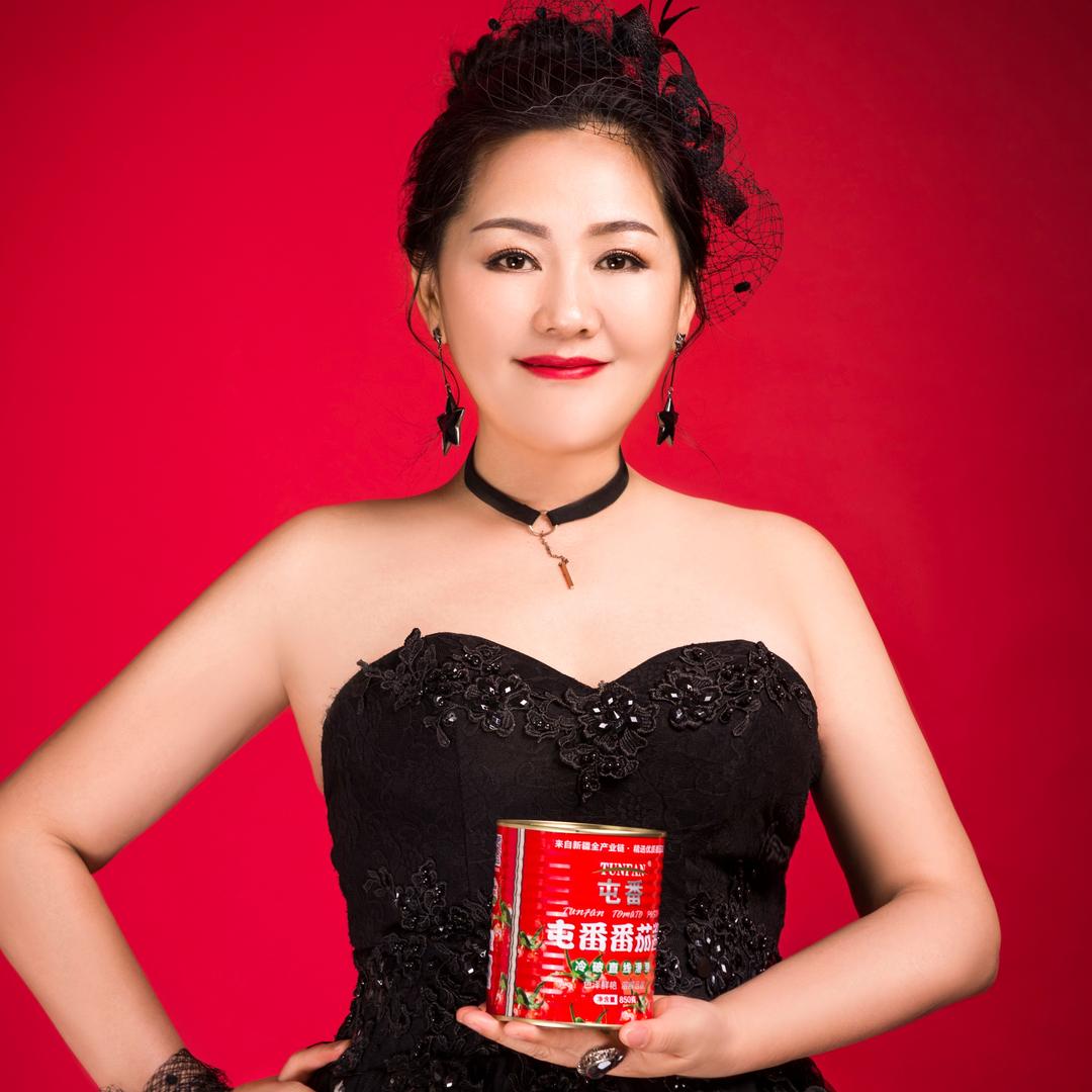 @屯番番茄酱大姐姐