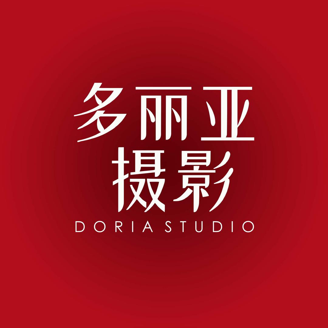 西昌多丽亚婚纱摄影