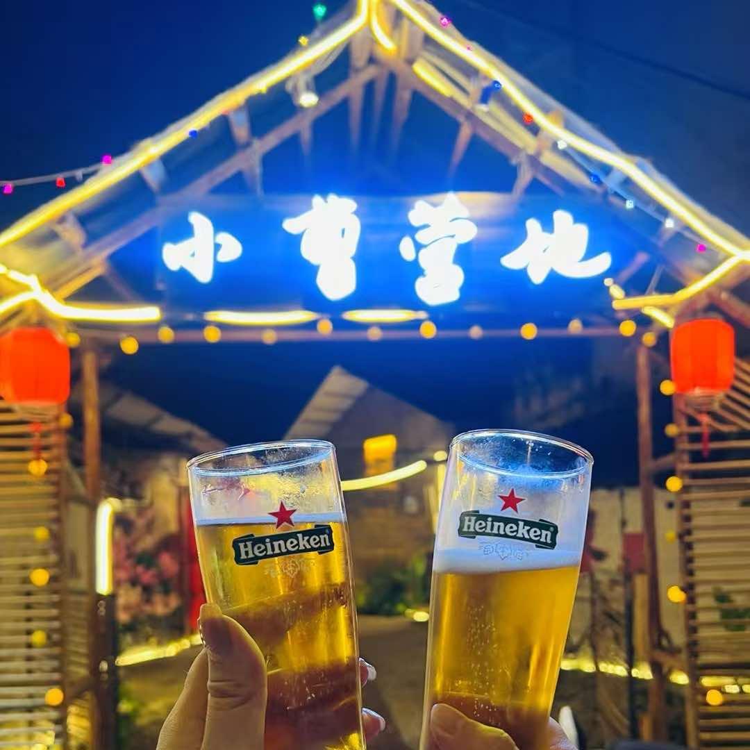 小曹营地