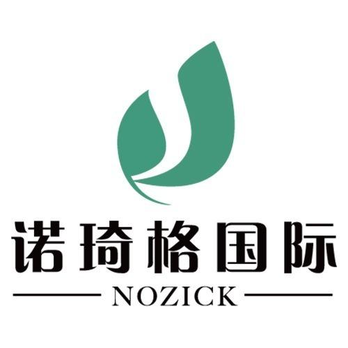 诺琦格国际完美主义定制专用号