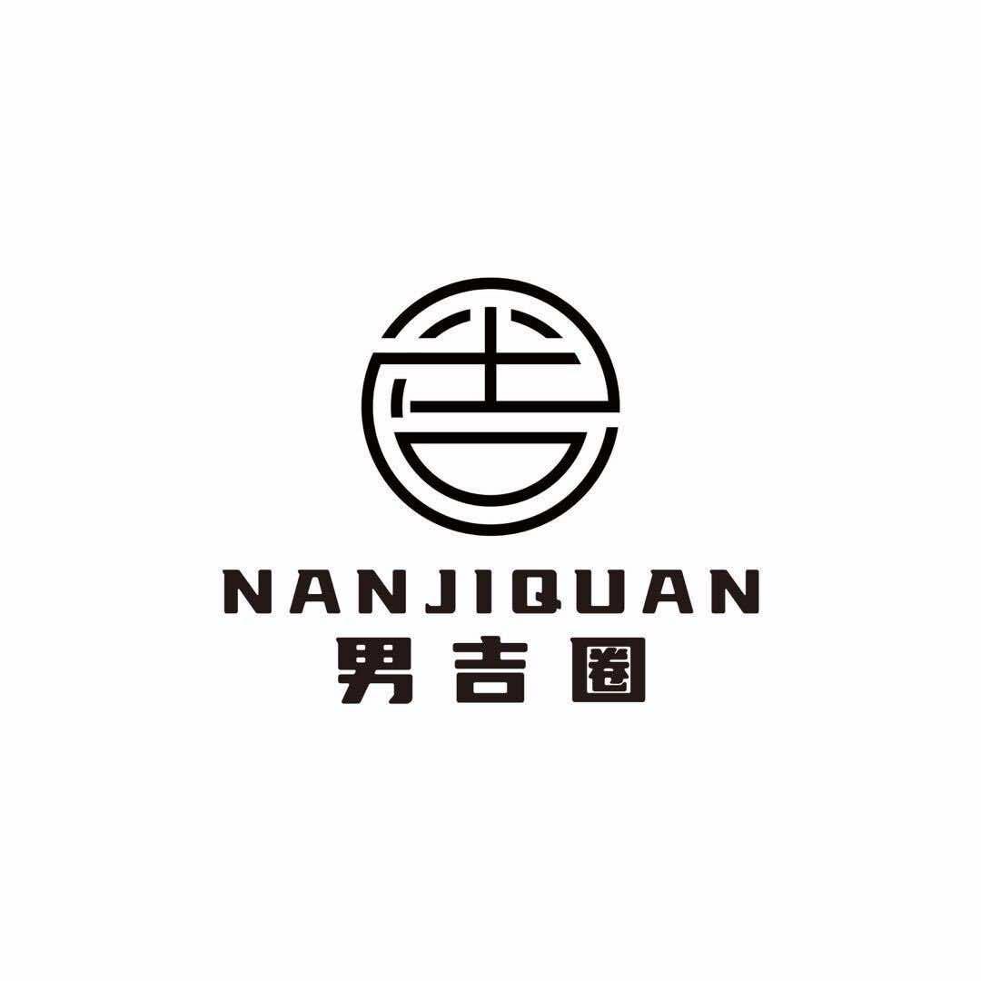 男吉圈男士理容馆——(青口宝龙旗舰店)