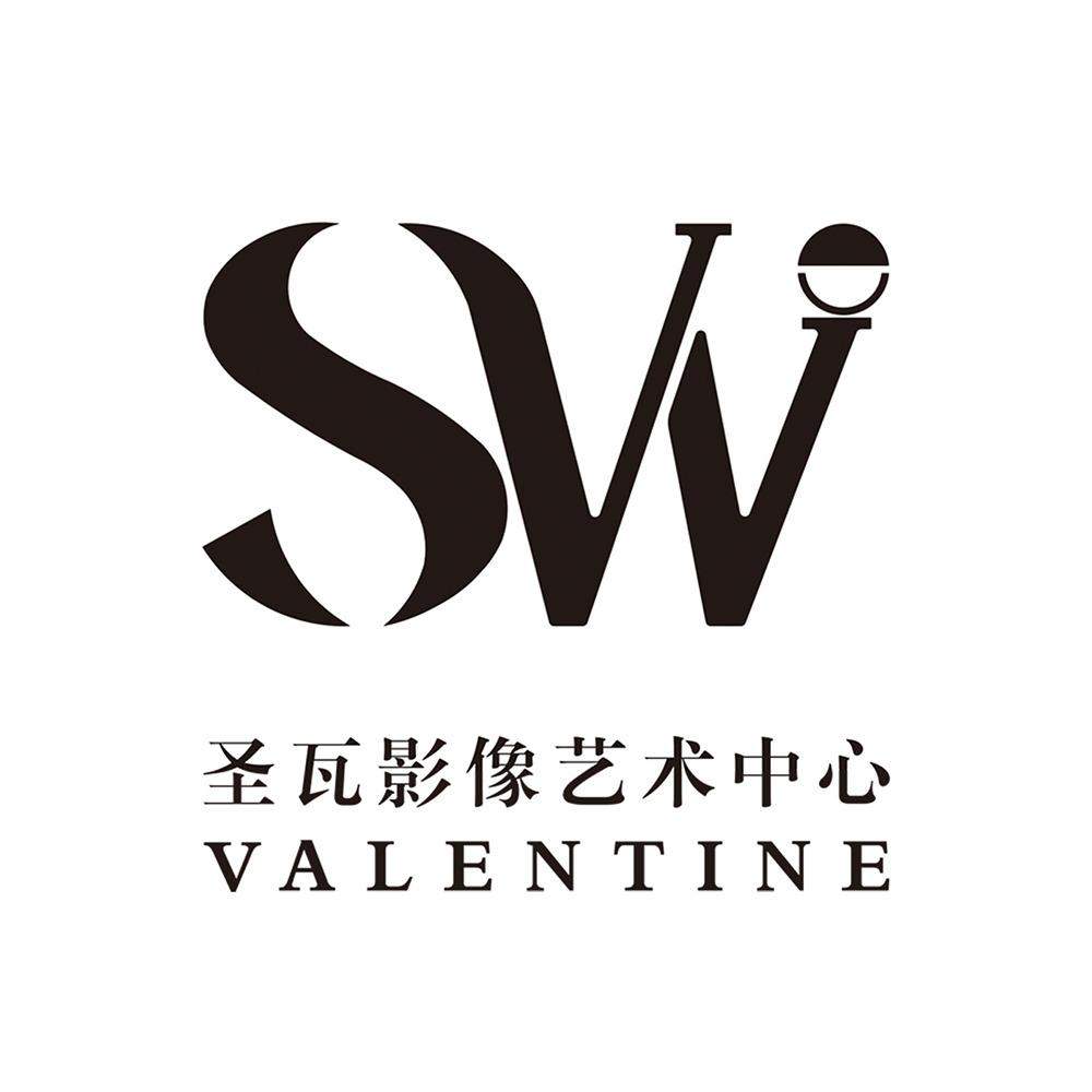 圣瓦影像艺术中心