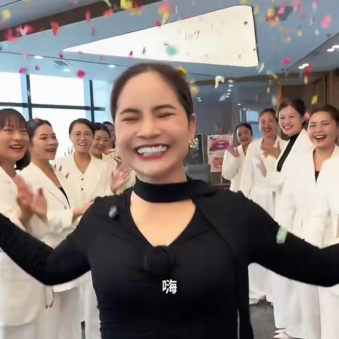 领绣美业宛君