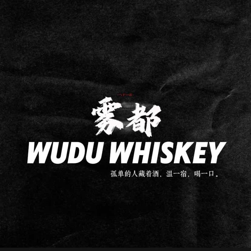 WUDU whiskey