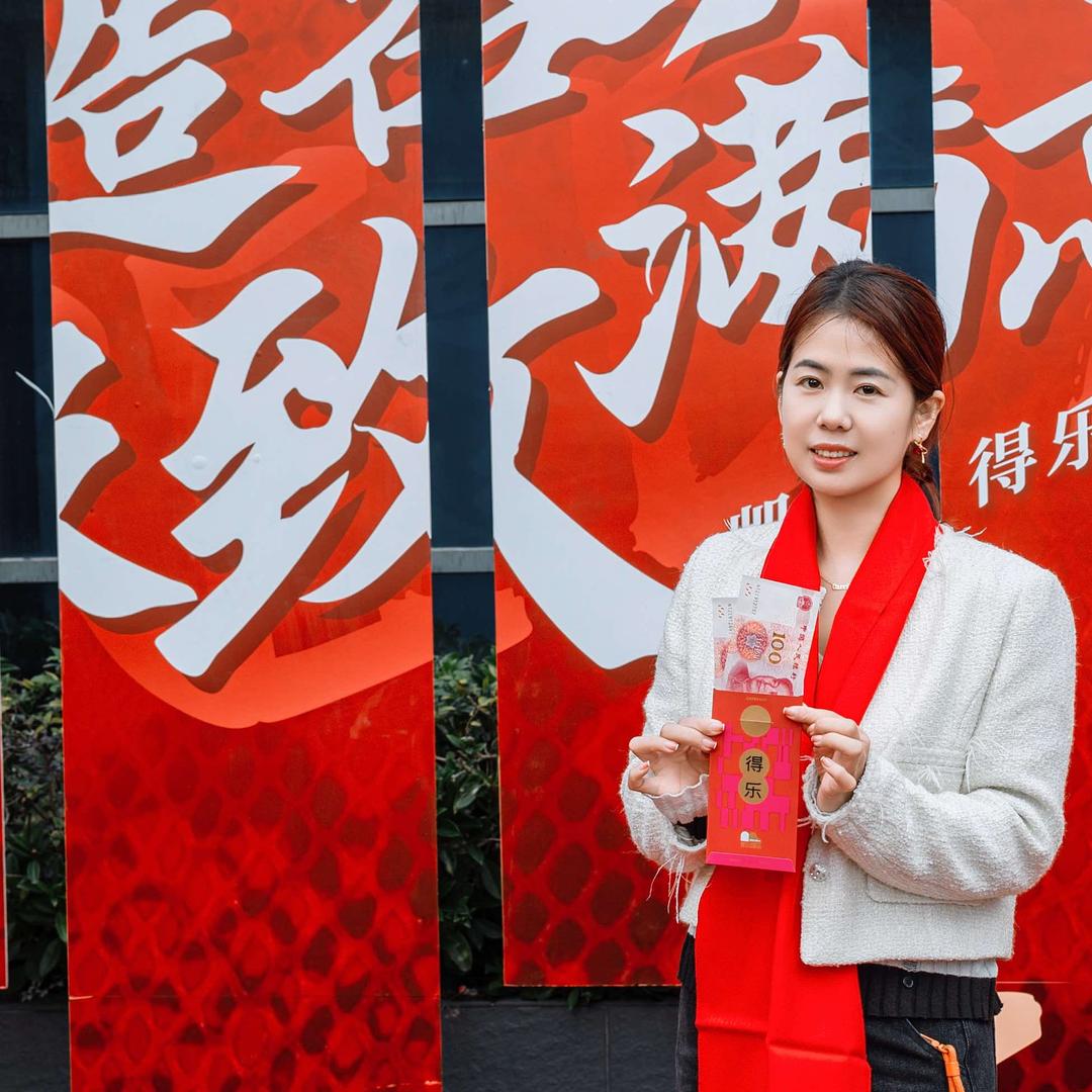 伊宁市凯儿得乐10年母婴人徐丹丹