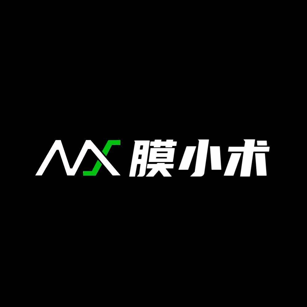 膜小术汽车膜本地生活服务