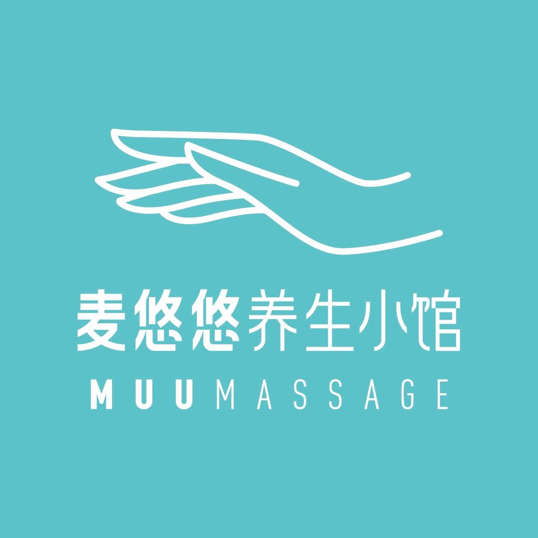 麦悠悠养生小馆(双桥路店)