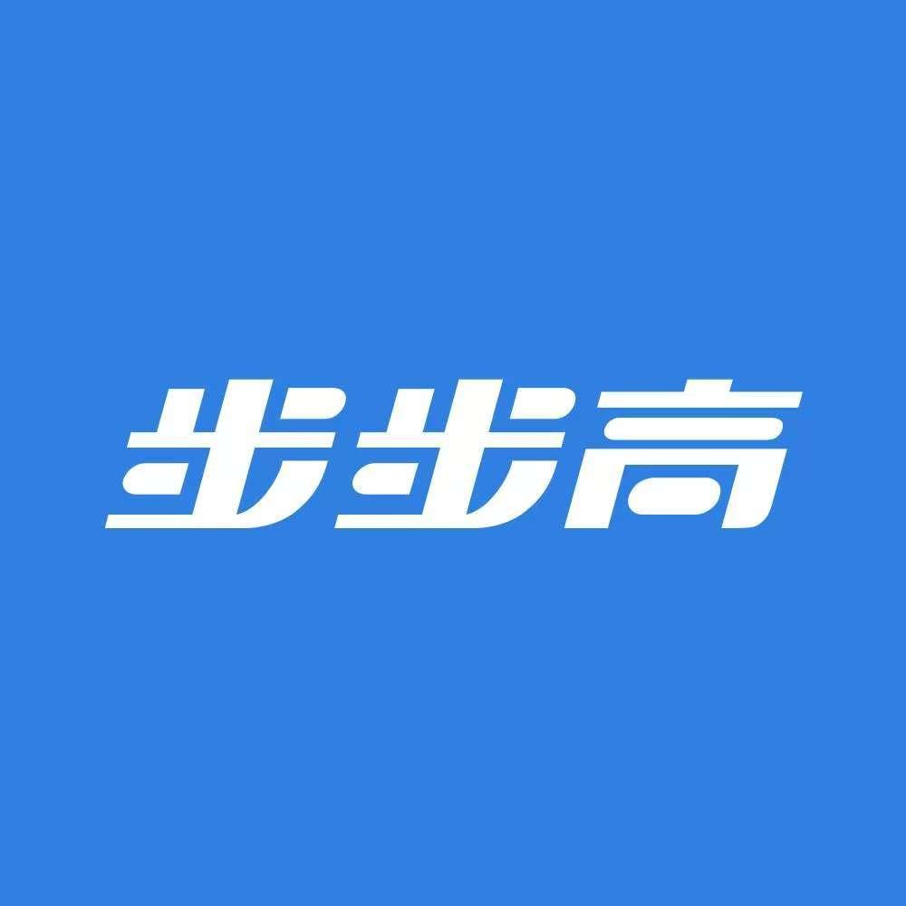 步步高小天才（吾悦旗舰店）