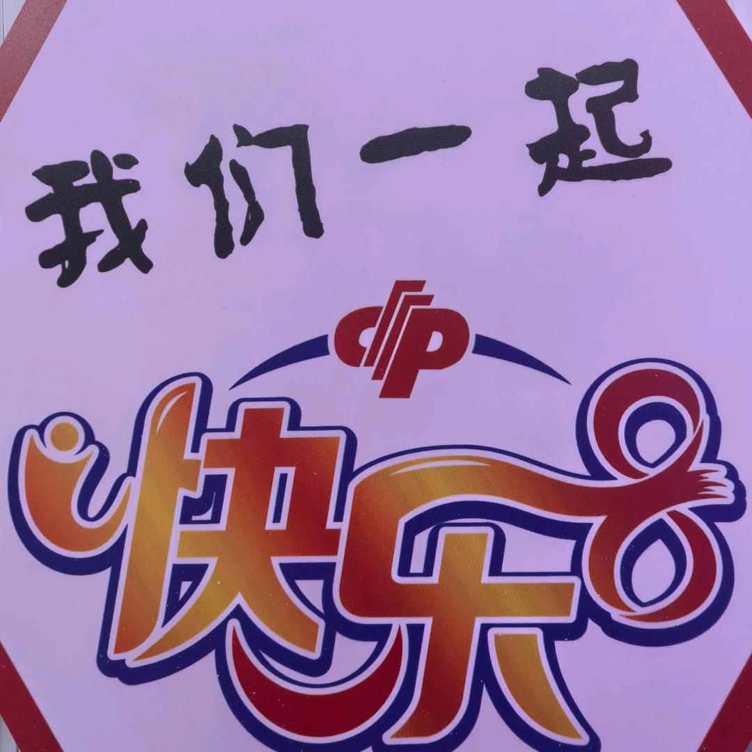 永丰县万商台球服务室（个体工商户）