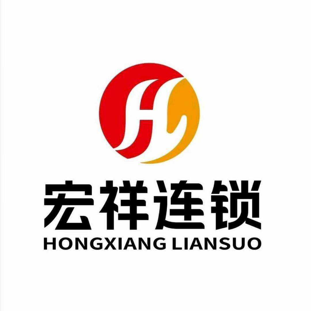 宏祥官方号