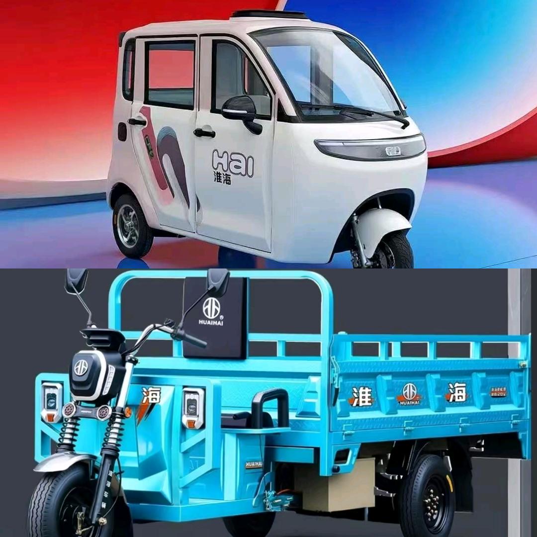 乌鲁木齐昌吉（振航）电动车厂家直销