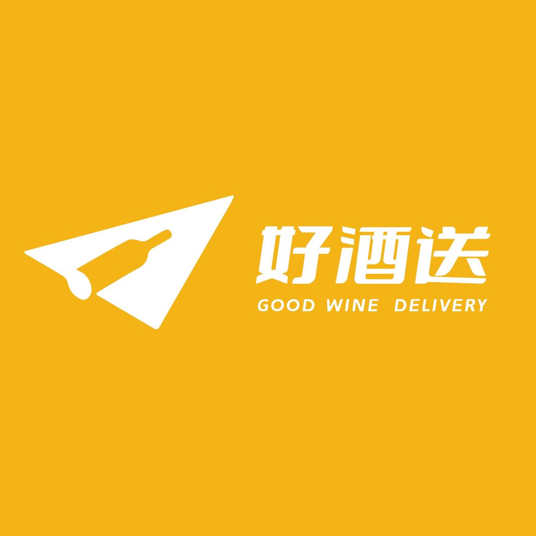 好酒送直营店