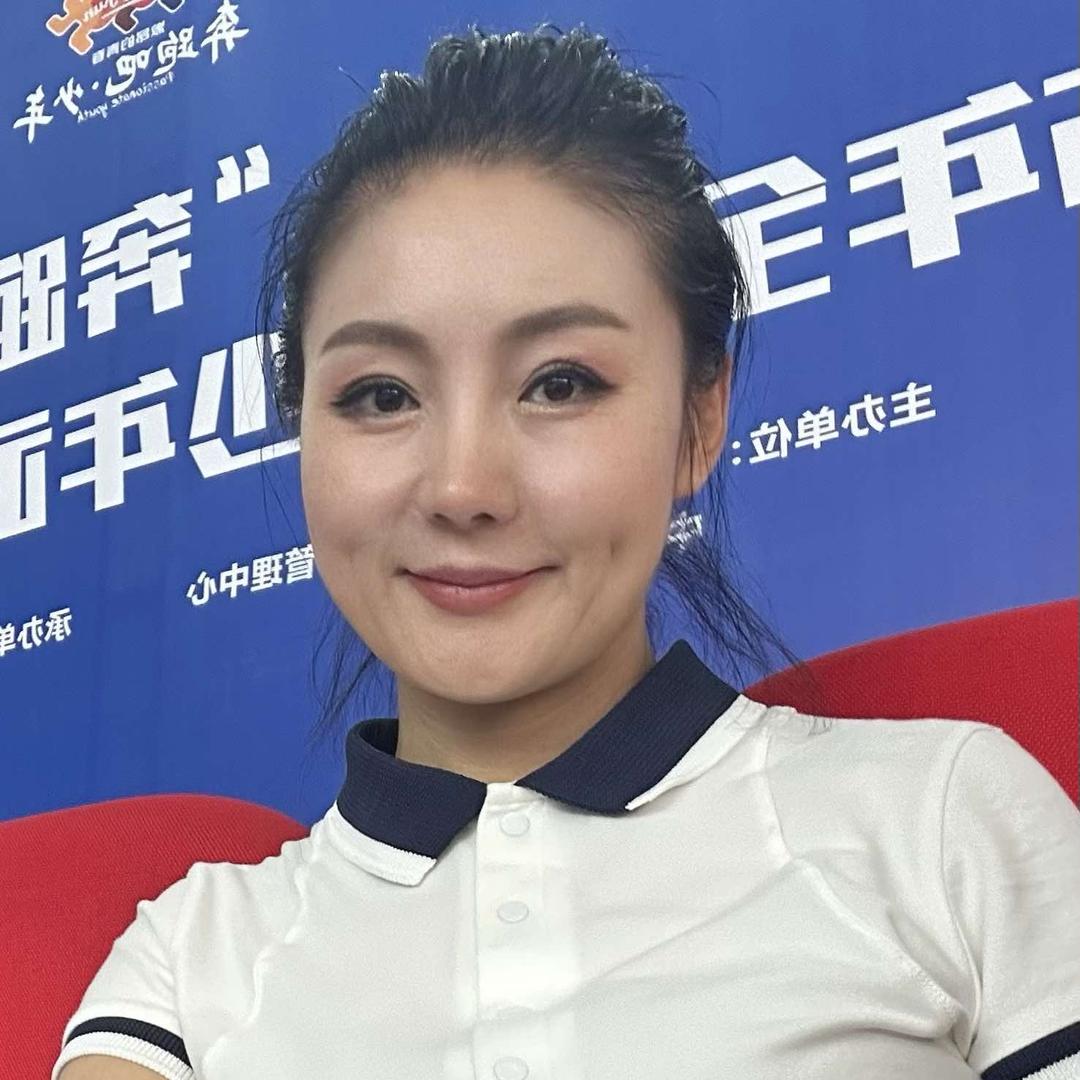 东义武道～美女姜