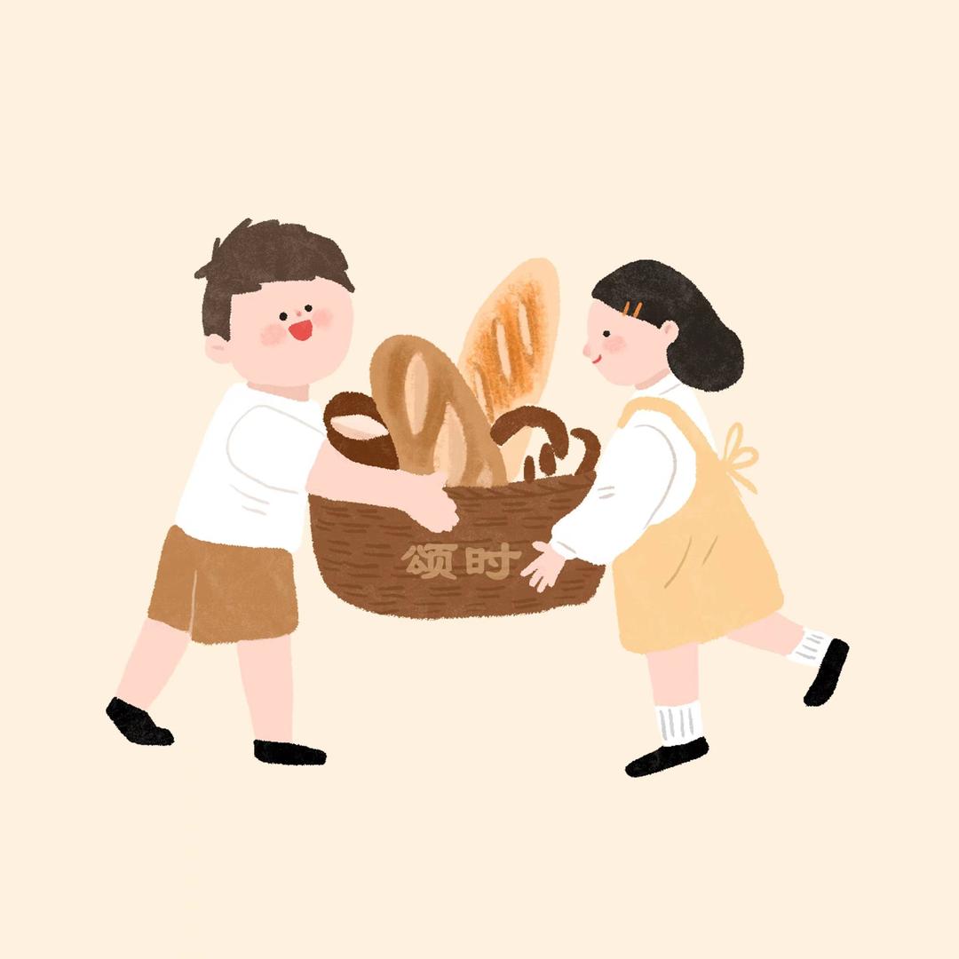 颂时面包店