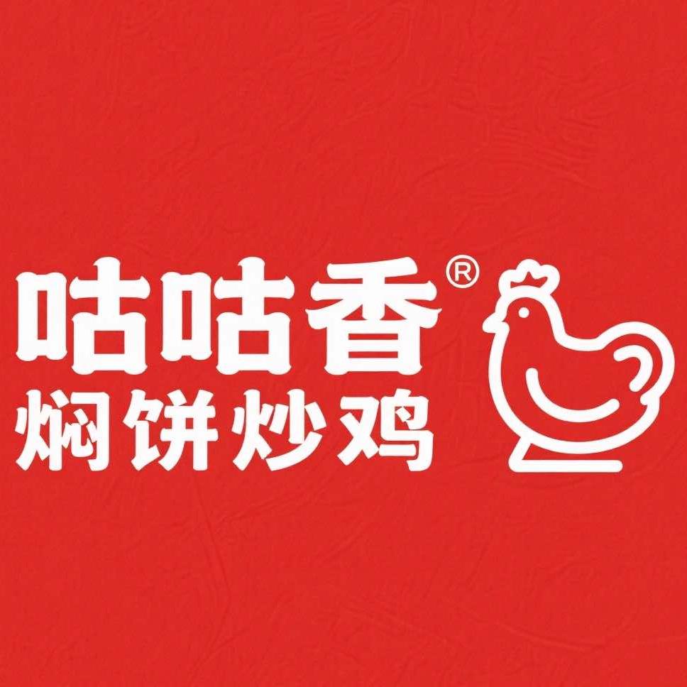 咕咕香多味炒鸡官方号