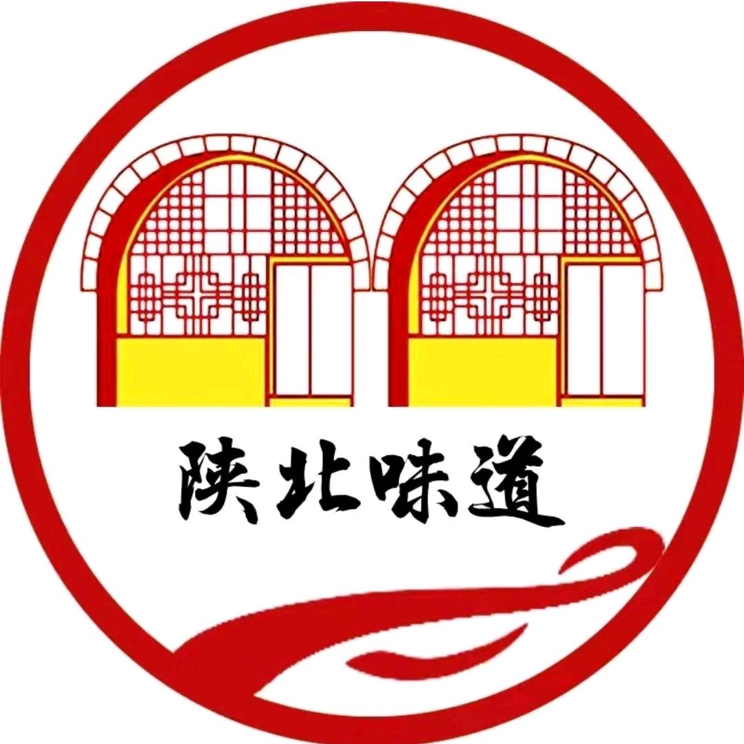 陕北味道（榆林店）