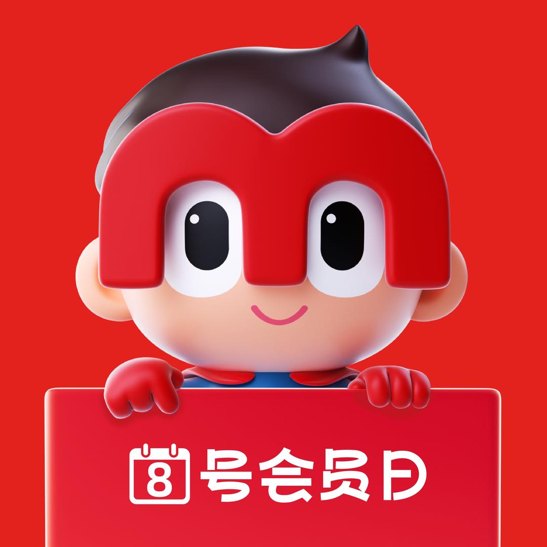 赵一鸣零食|广东省钱号