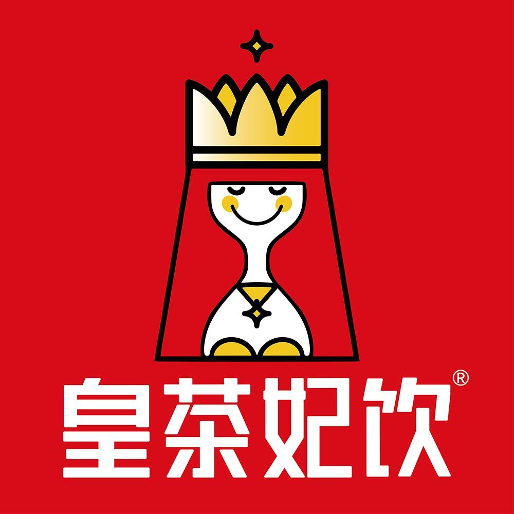 皇茶妃饮福利官