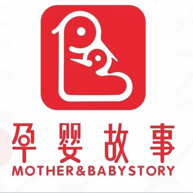 渭南亲亲宝贝孕婴故事